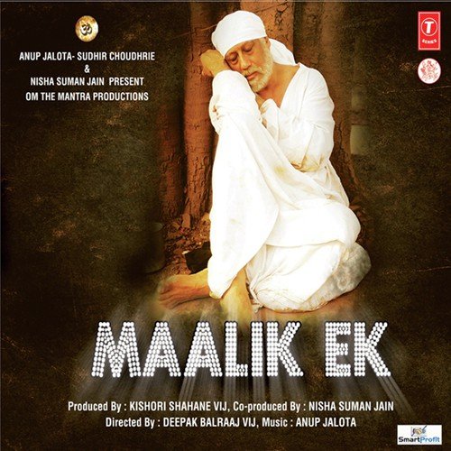 Maalik Ek (2010) (Hindi)